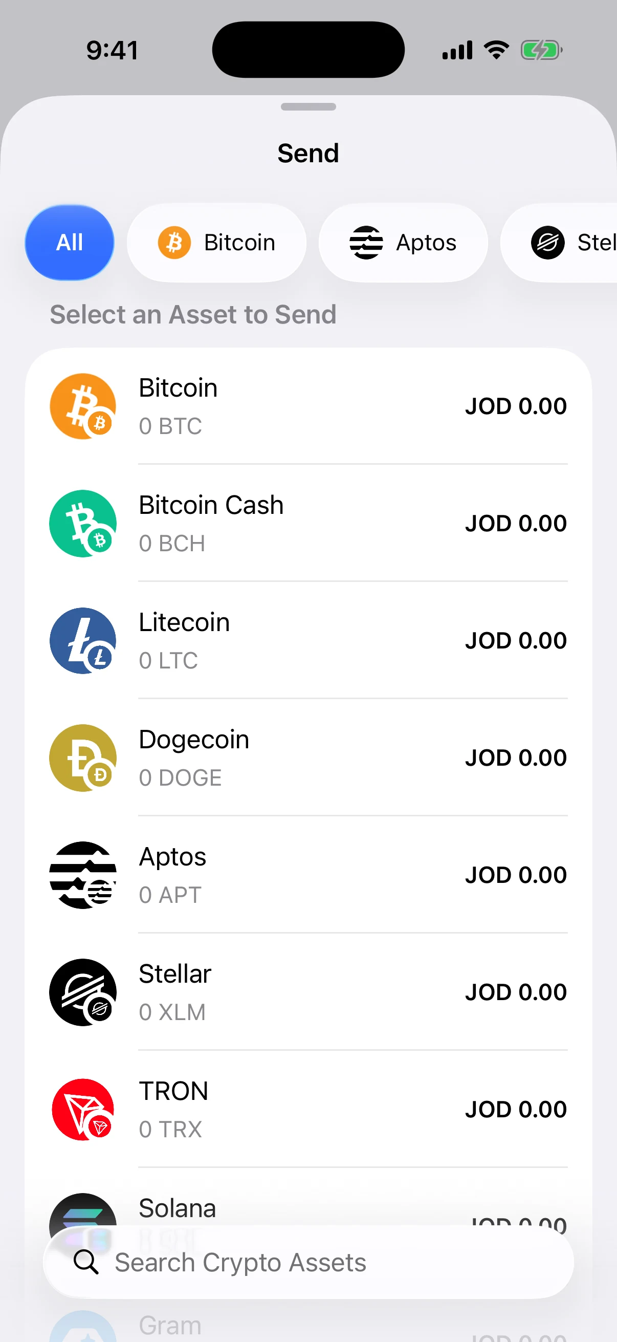 The real Oath Send asset selector Oath Send screen showing the real network-aware asset selector in the iOS Simulator