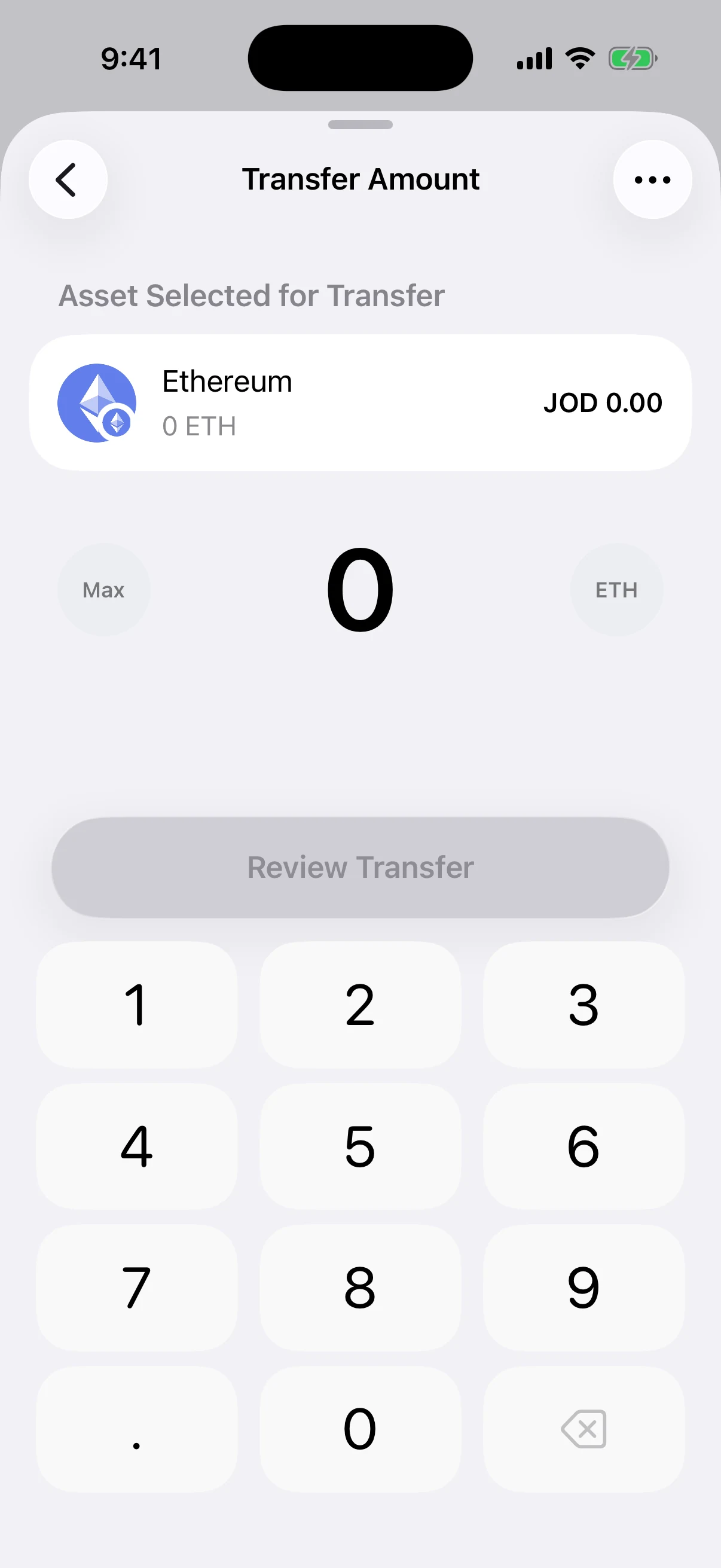 The Network Fee entry on the real Oath Amount screen Real Oath Transfer Amount screen in the iOS Simulator with the Network Fee menu available from the toolbar