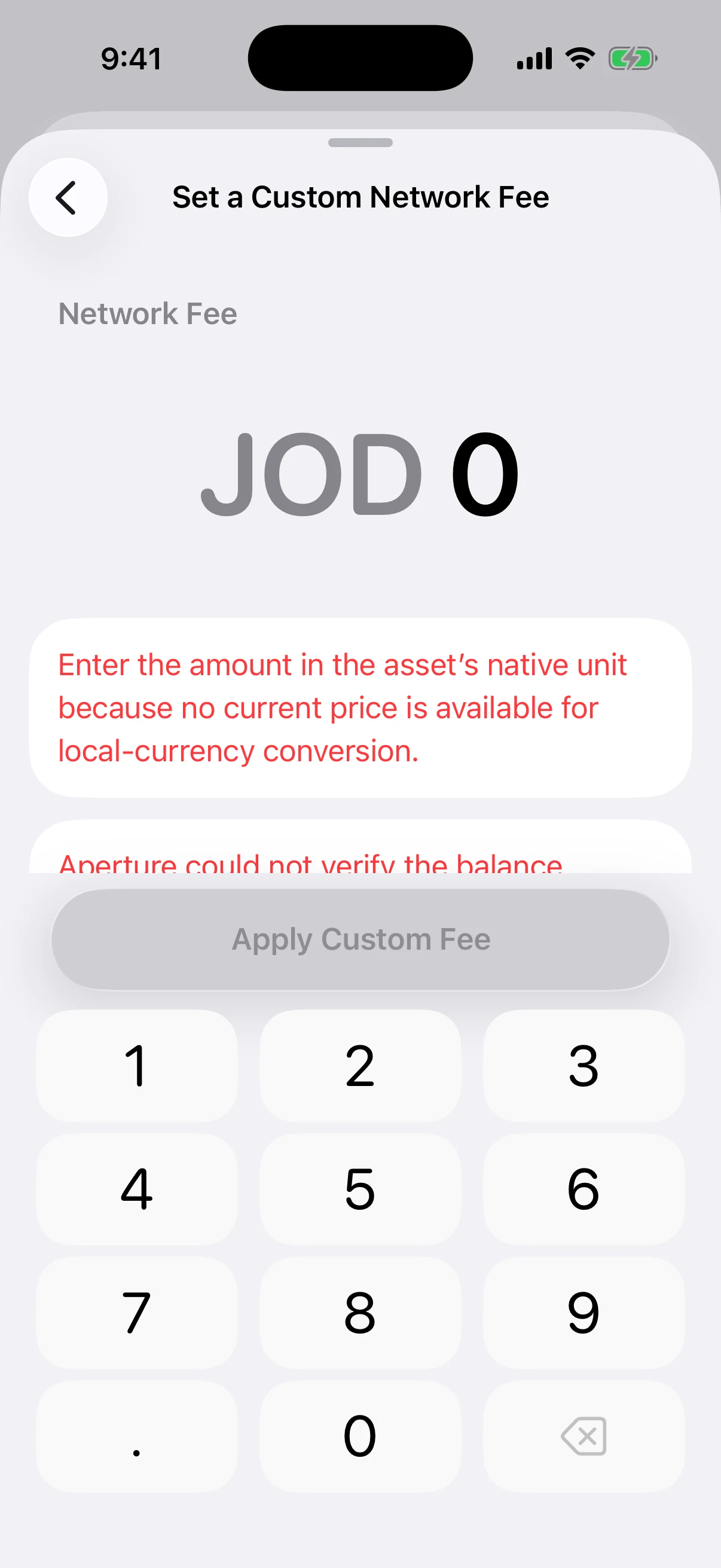 A real Oath custom-fee validation state Real Oath Custom Network Fee screen explicitly reporting unavailable live price and balance verification instead of inventing a quote