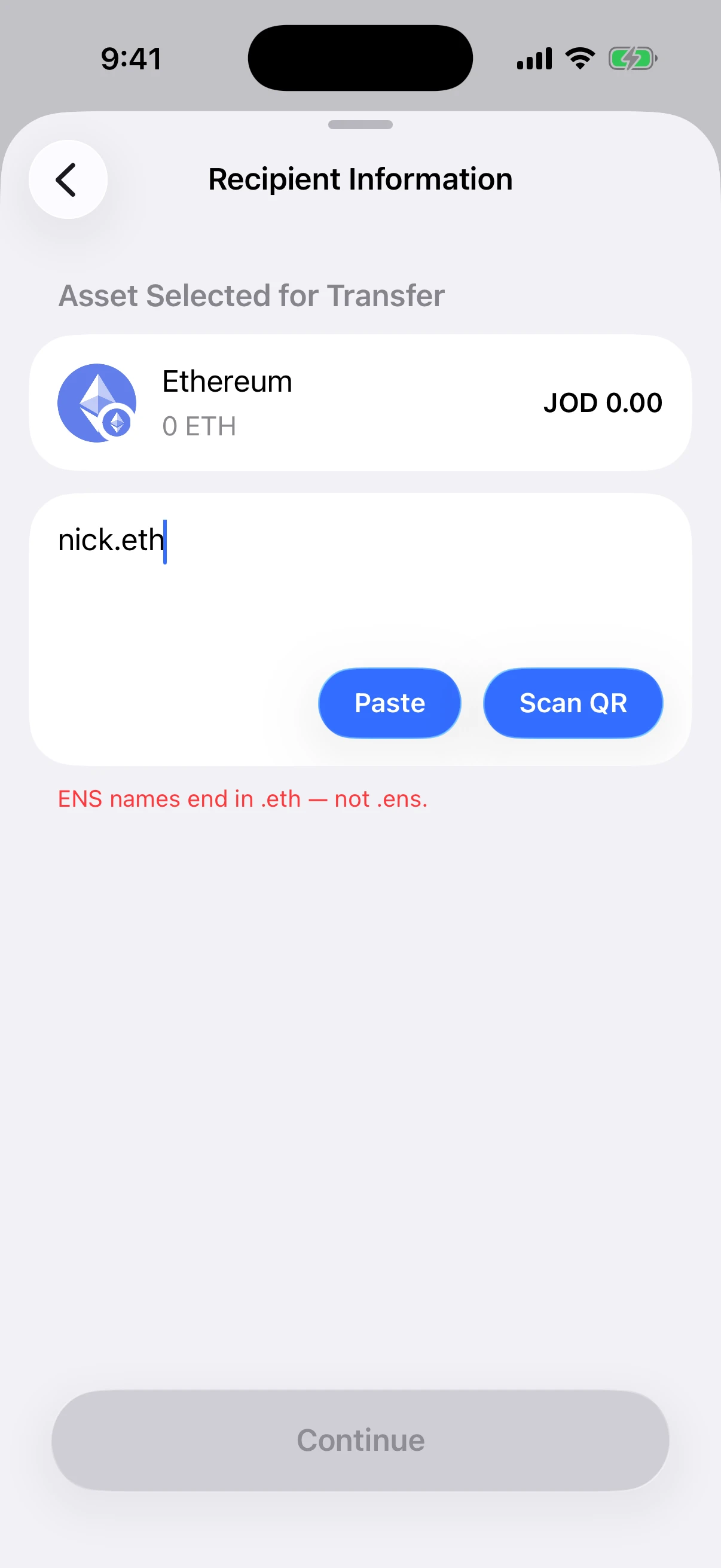 See Oath reject the mistaken .ens suffix Real Oath iOS Simulator screen explaining that ENS names end in dot eth rather than dot ens