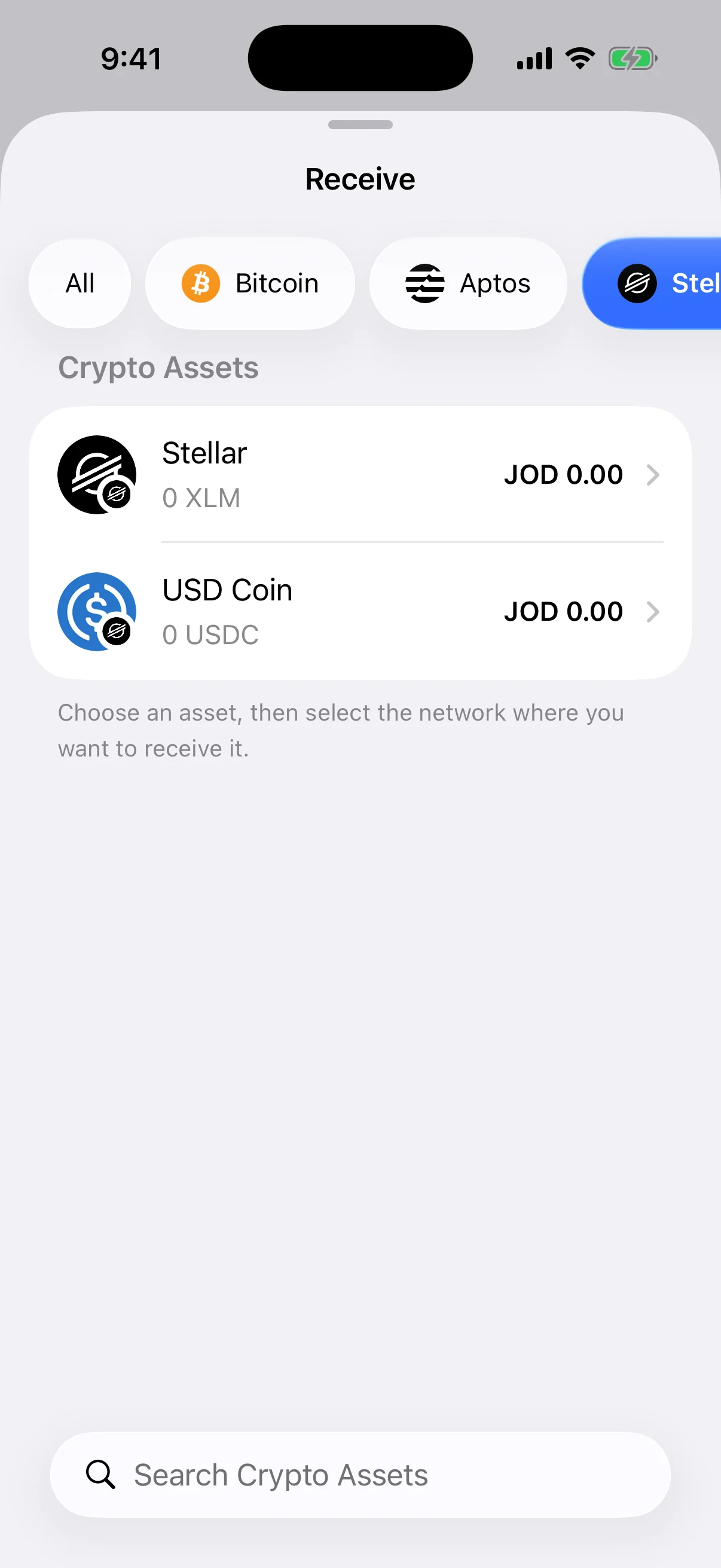 Filtering the catalog to one mainnet Real Oath Receive screen filtered to Stellar, showing Stellar XLM and Stellar USD Coin only