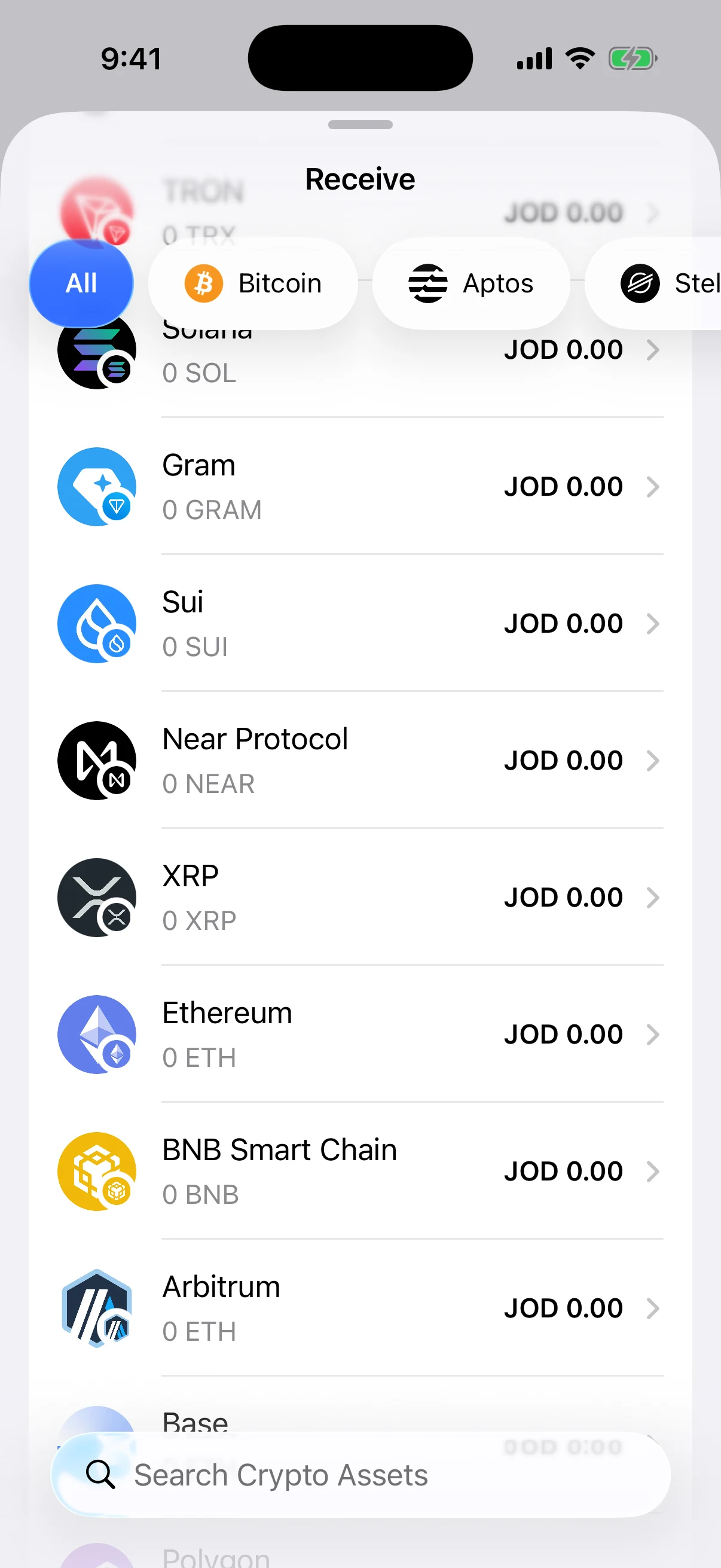 Non-EVM and EVM mainnets remain distinct in one selector Real Oath Receive selector in the iOS Simulator showing separate Sui, Near, XRP, Ethereum, BNB Smart Chain, Arbitrum, Base, and Polygon mainnets