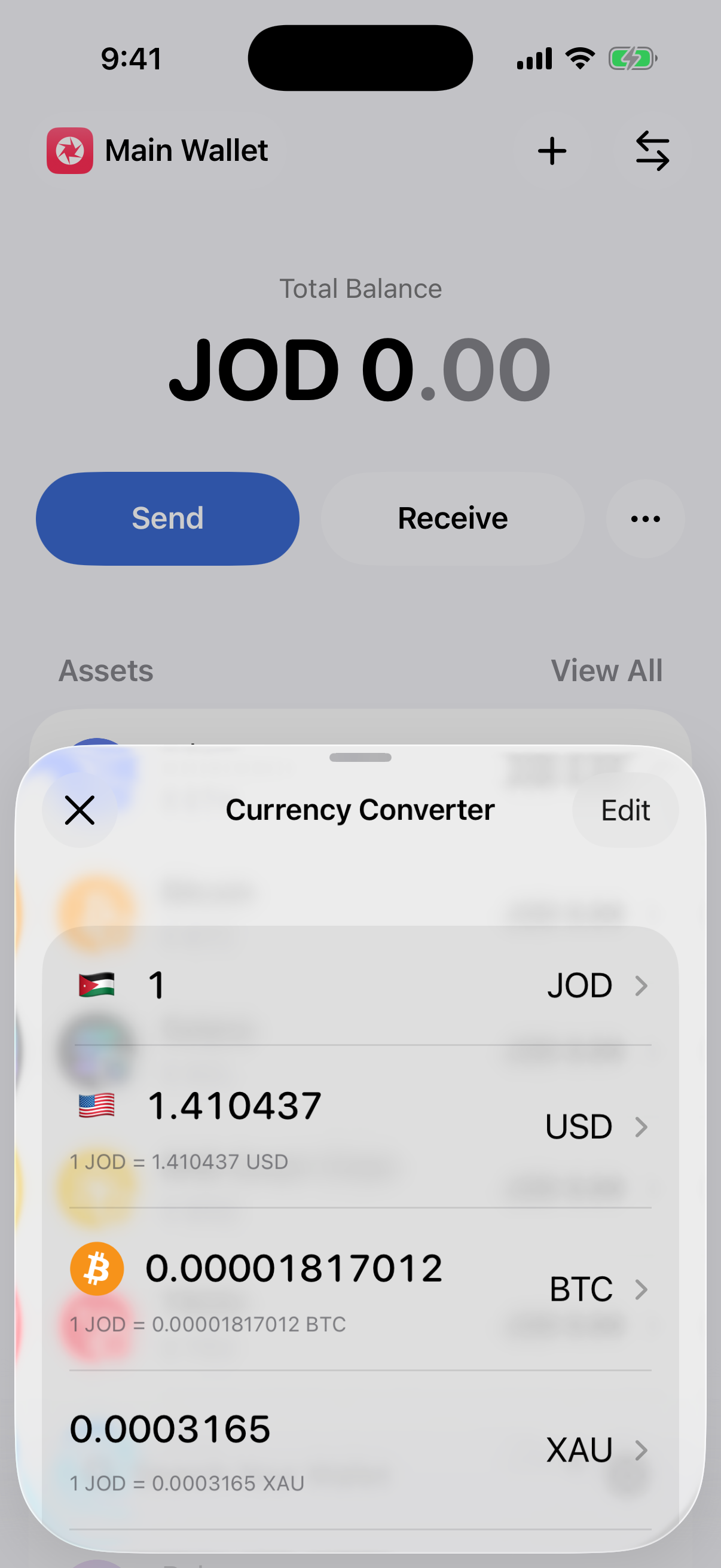 A real Oath Simulator capture of the Home Screen converter sheet Oath Home screen with the Currency Converter open as a sheet